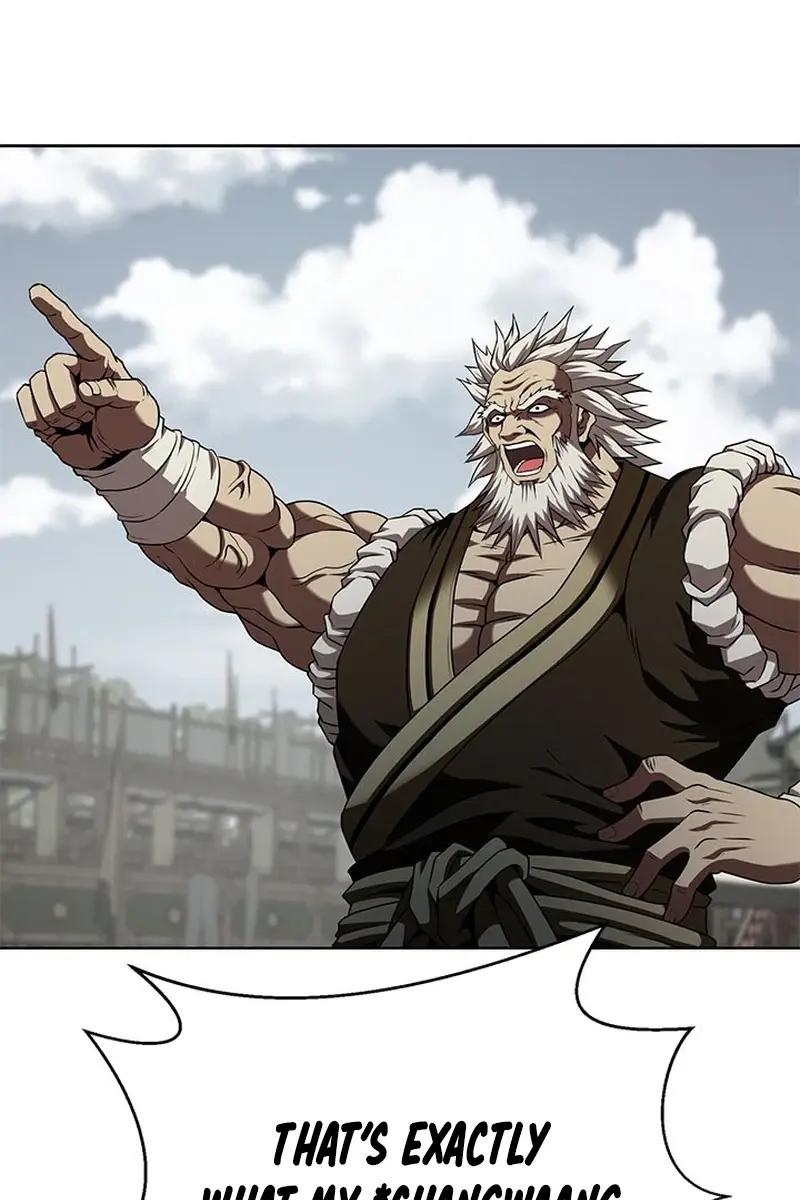 Invincible Territory Chapter 14 Page 49