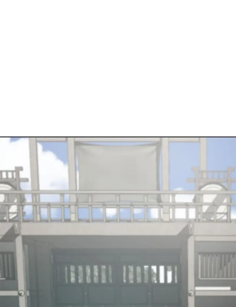 Invincible Territory Chapter 14 Page 52