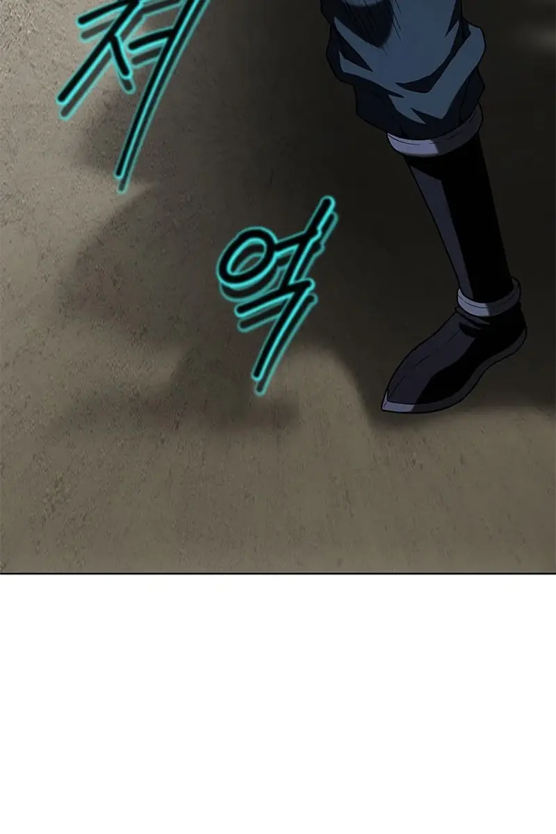 Invincible Territory Chapter 14 Page 54