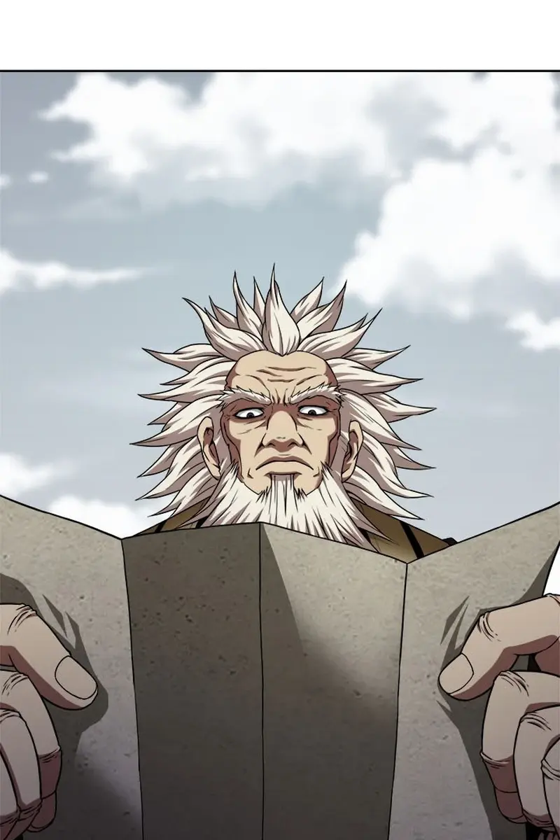 Invincible Territory Chapter 14 Page 78