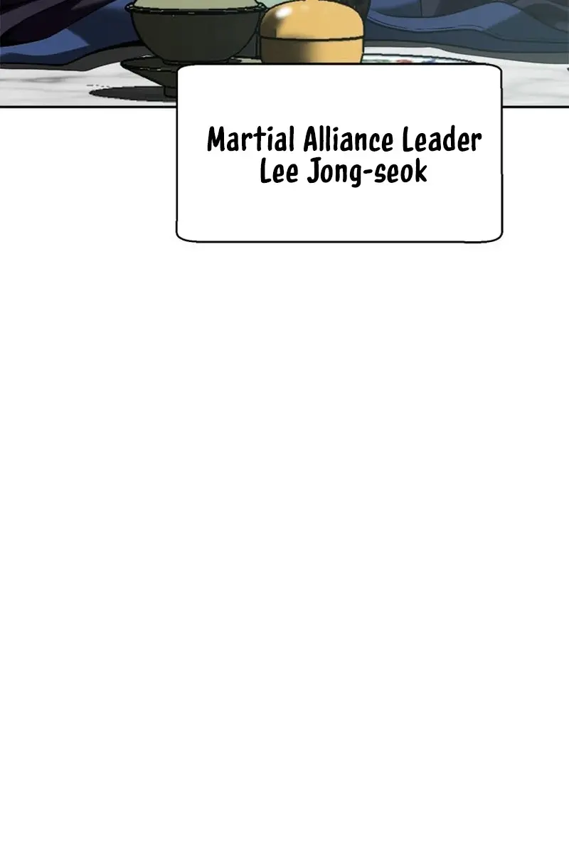 Invincible Territory Chapter 14 Page 86