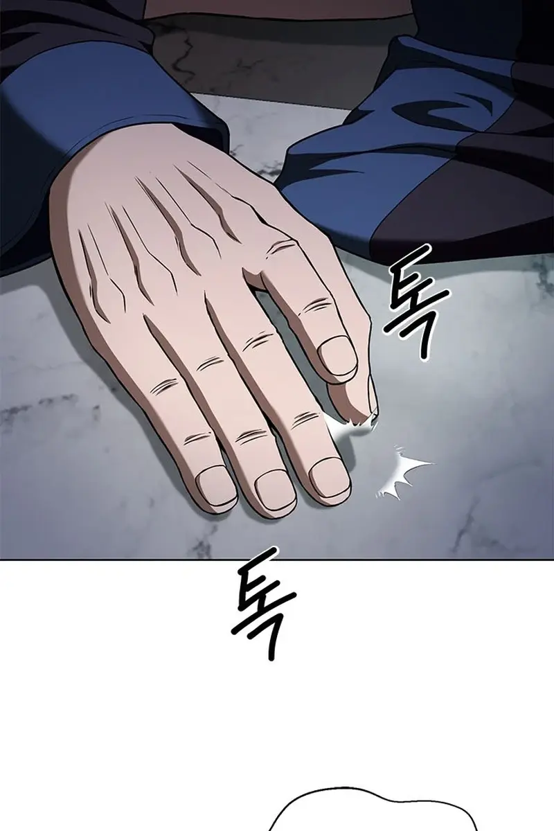 Invincible Territory Chapter 14 Page 89