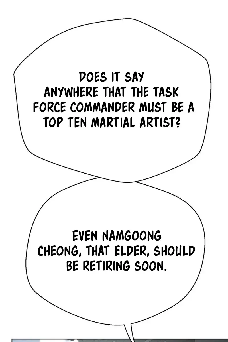 Invincible Territory Chapter 14 Page 115