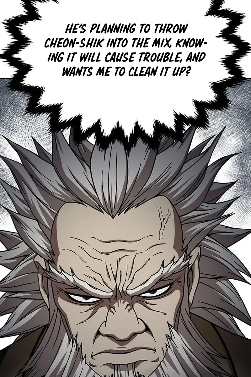 Invincible Territory Chapter 14 Page 118