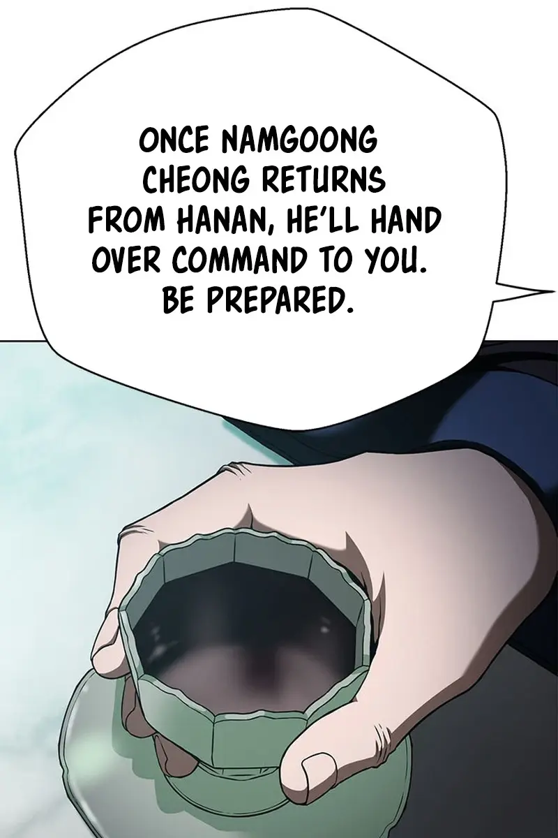 Invincible Territory Chapter 14 Page 122