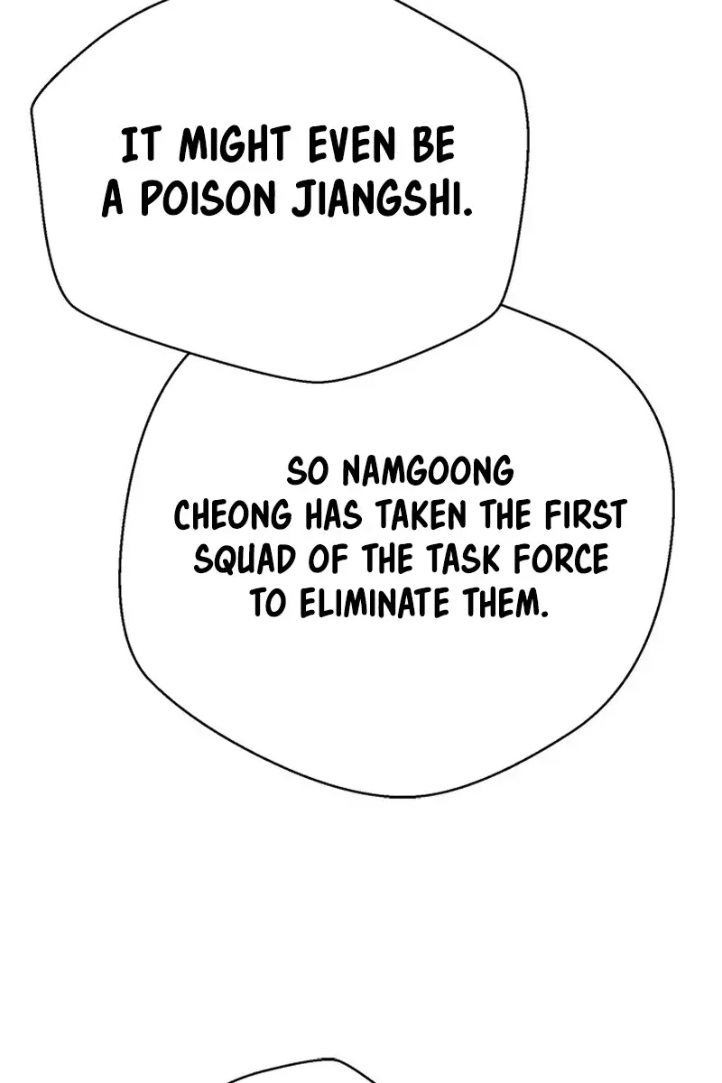 Invincible Territory Chapter 14 Page 130