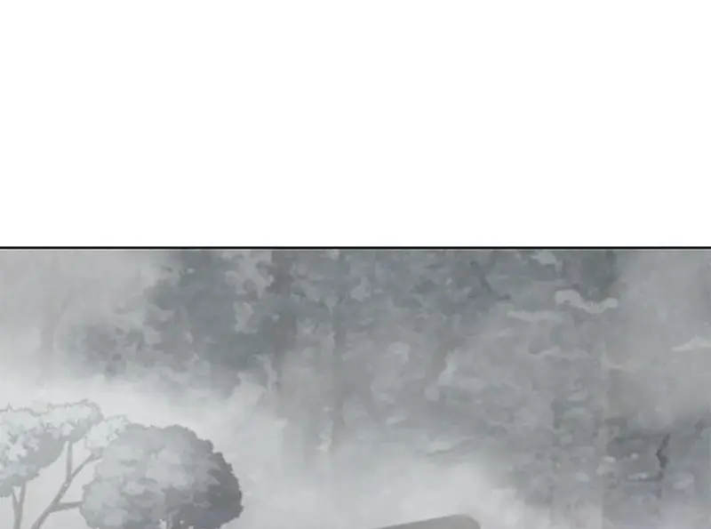 Invincible Territory Chapter 14 Page 135