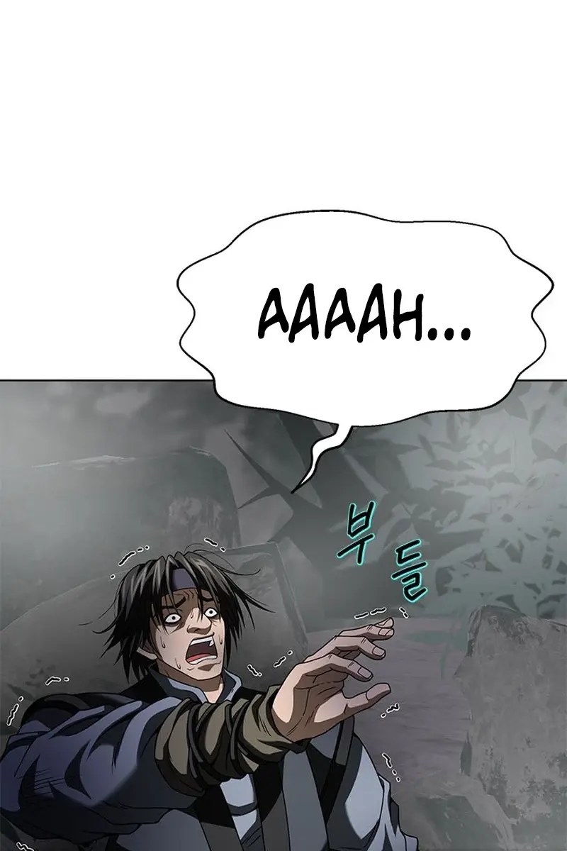 Invincible Territory Chapter 14 Page 137