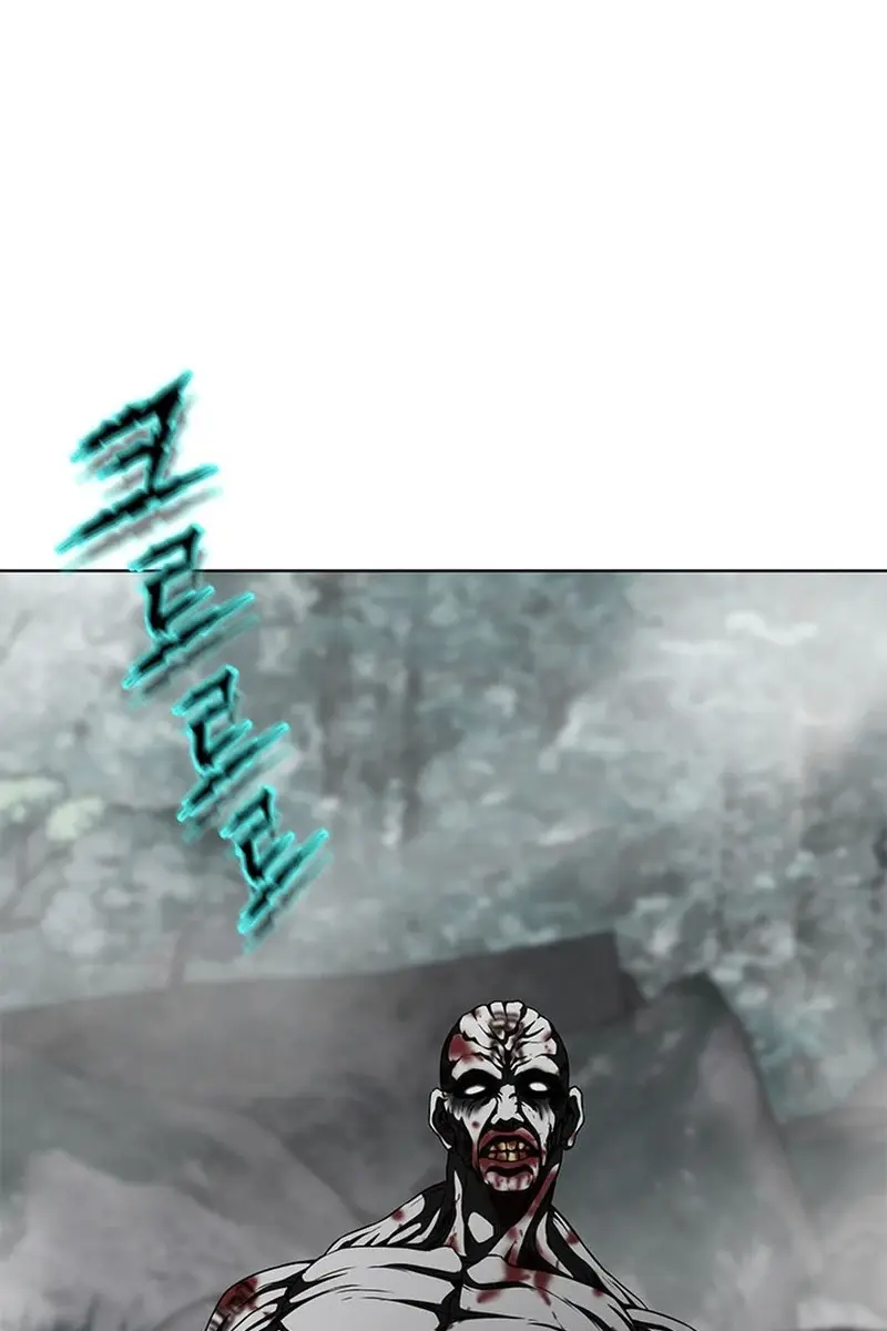 Invincible Territory Chapter 14 Page 139