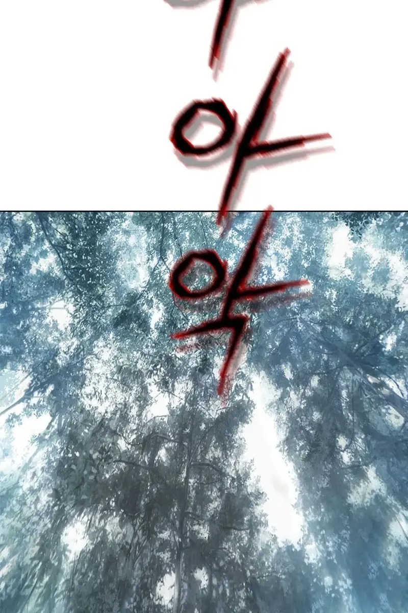 Invincible Territory Chapter 14 Page 146