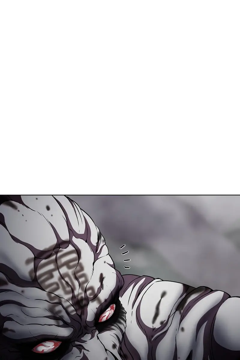 Invincible Territory Chapter 15 Page 4