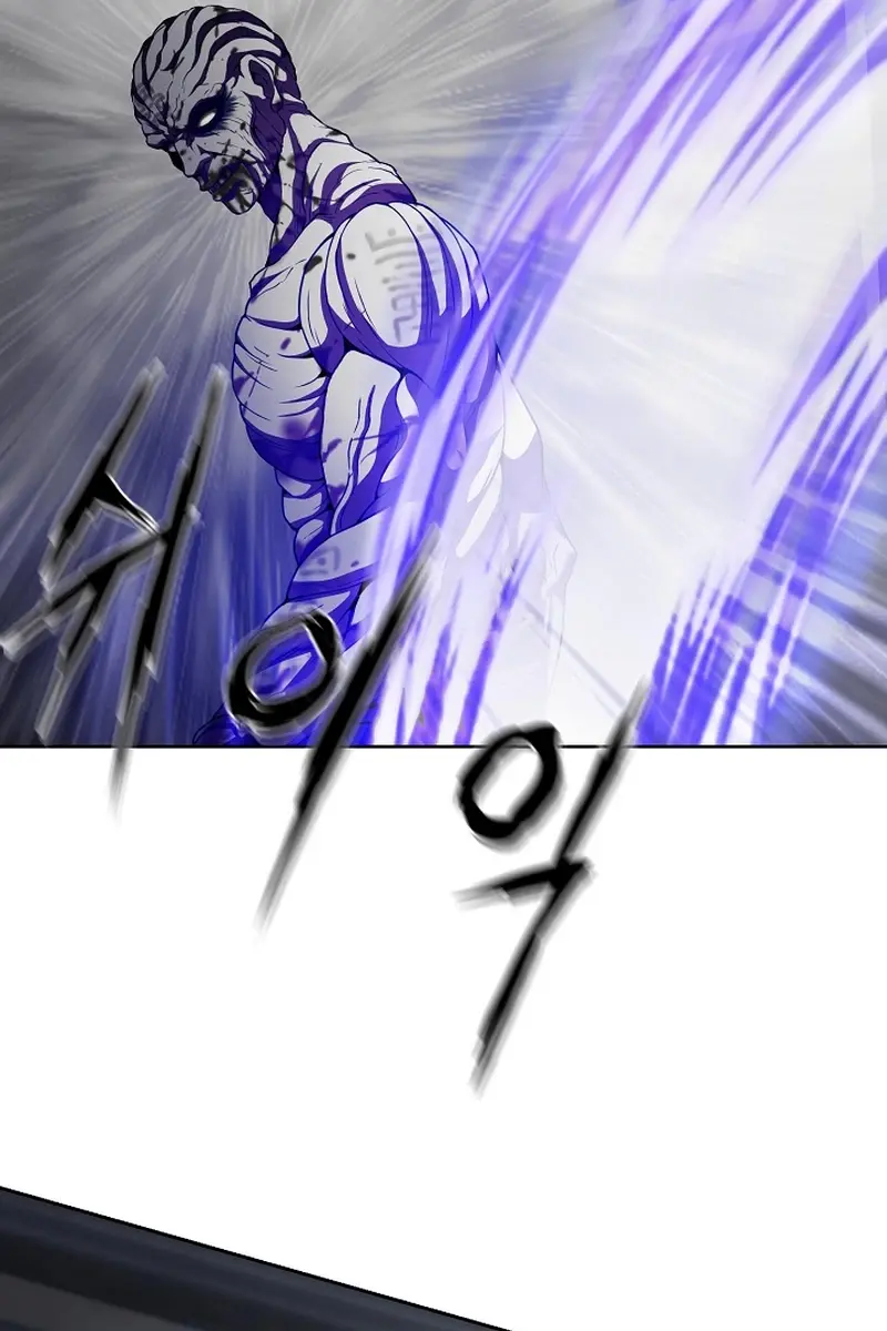 Invincible Territory Chapter 15 Page 6