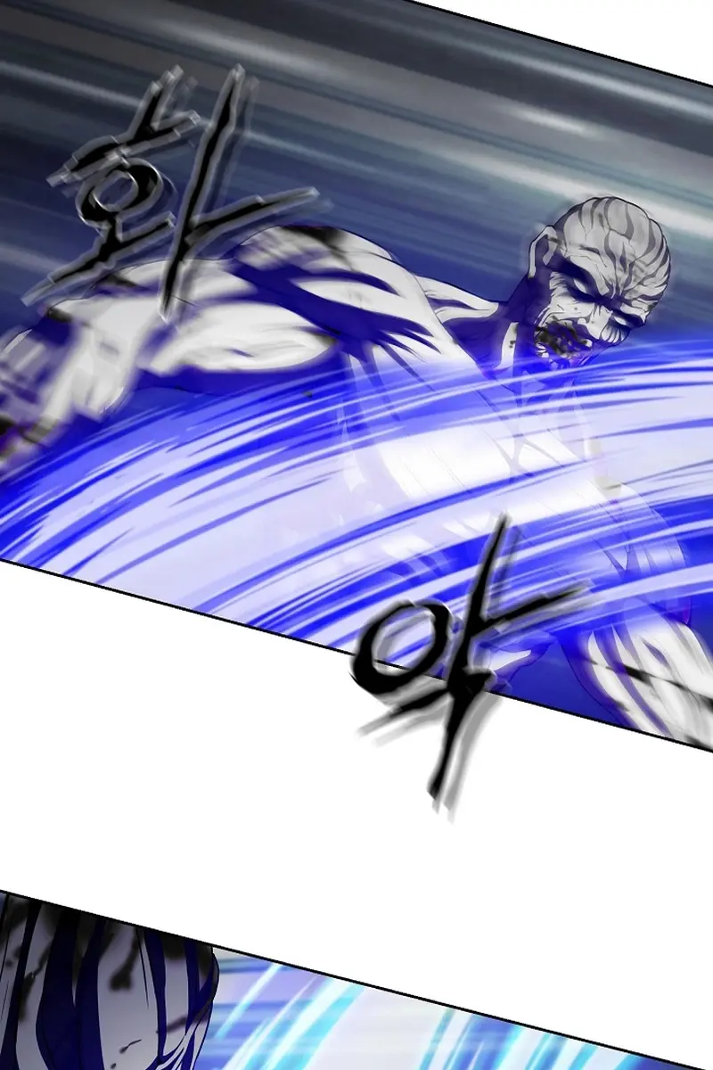 Invincible Territory Chapter 15 Page 7