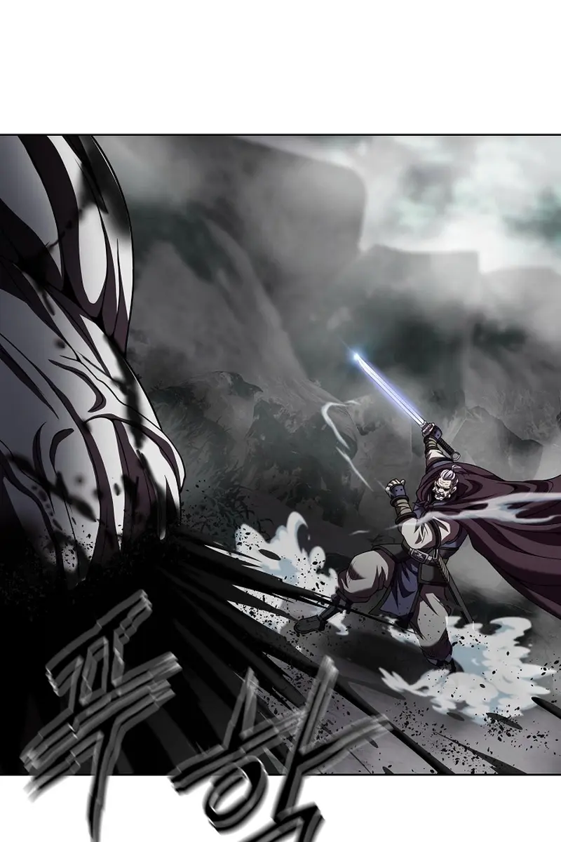 Invincible Territory Chapter 15 Page 9