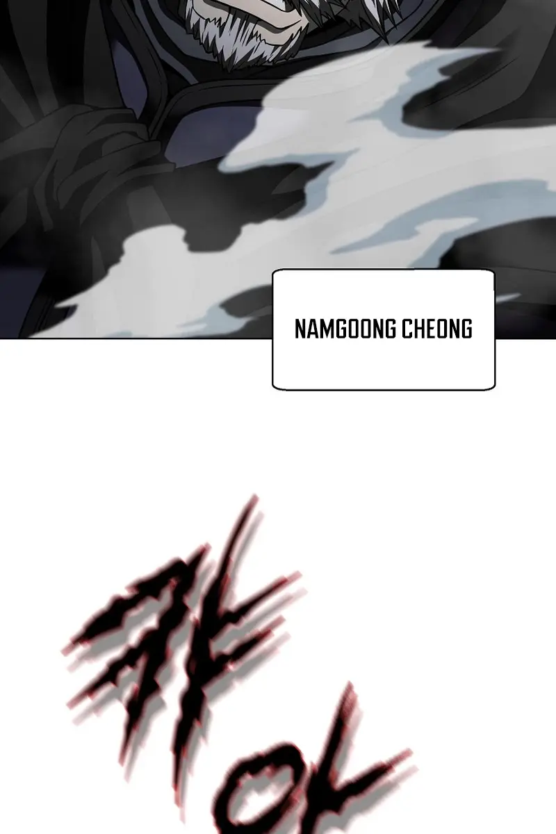 Invincible Territory Chapter 15 Page 12