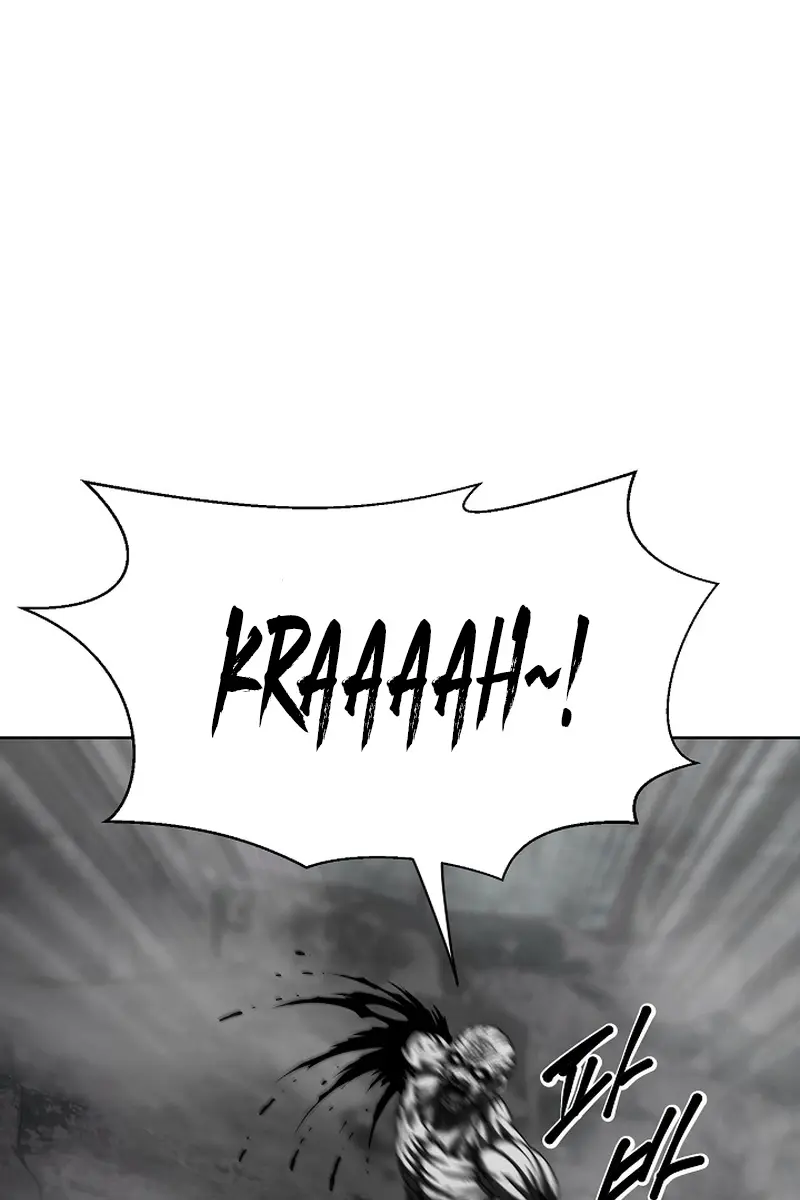 Invincible Territory Chapter 15 Page 14