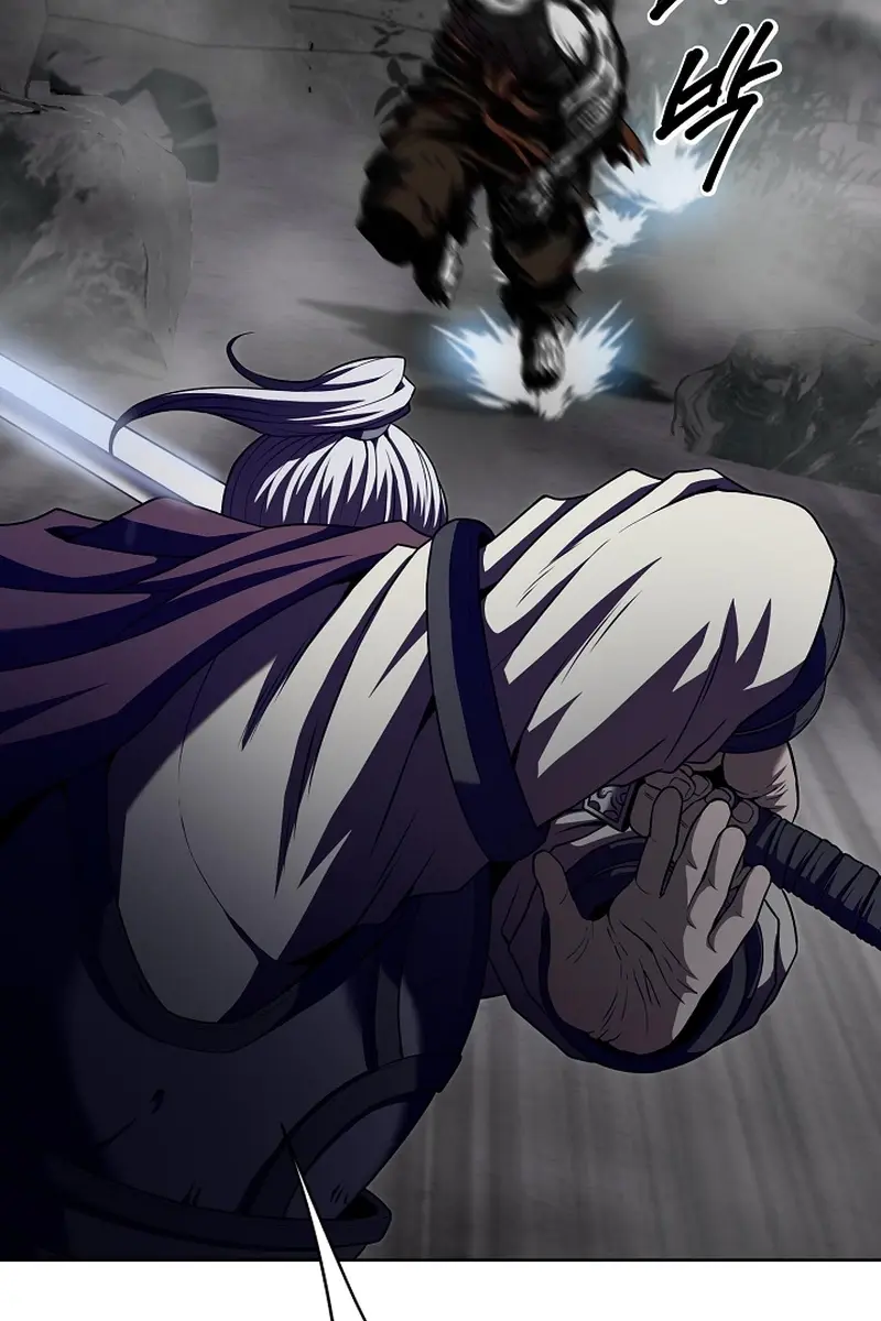 Invincible Territory Chapter 15 Page 15