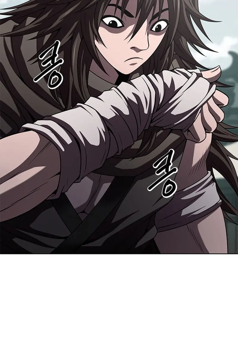 Invincible Territory Chapter 15 Page 53