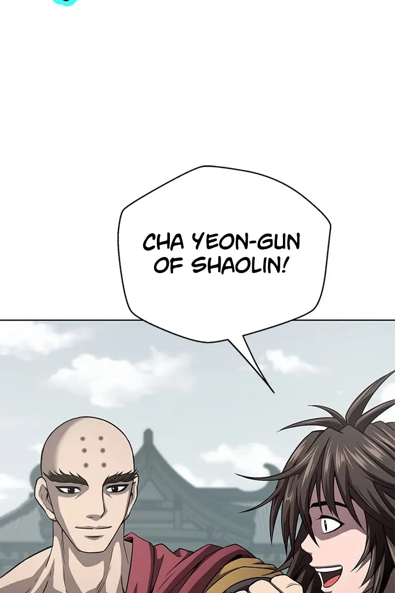 Invincible Territory Chapter 15 Page 73