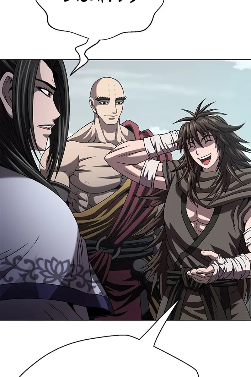 Invincible Territory Chapter 15 Page 80