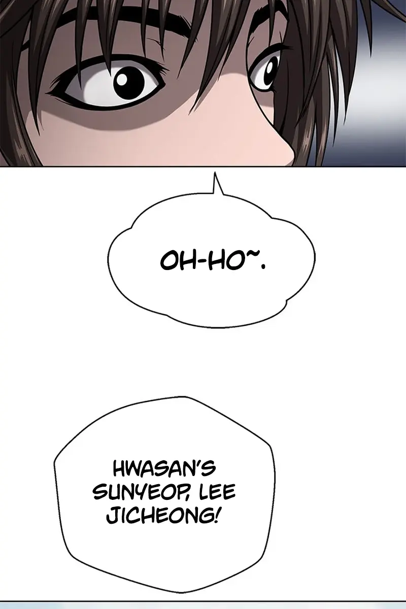 Invincible Territory Chapter 15 Page 87