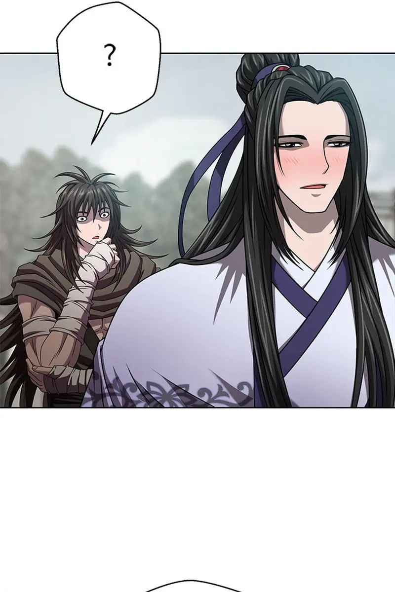 Invincible Territory Chapter 15 Page 92