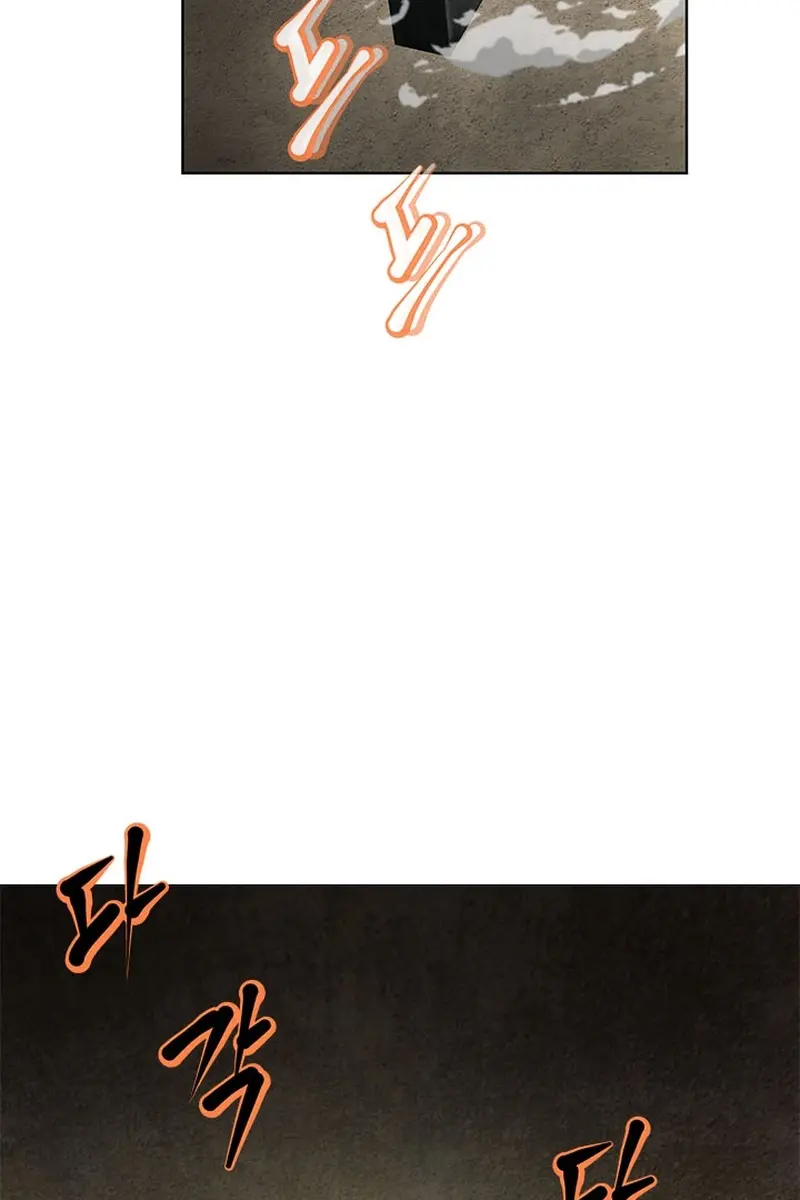 Invincible Territory Chapter 15 Page 106