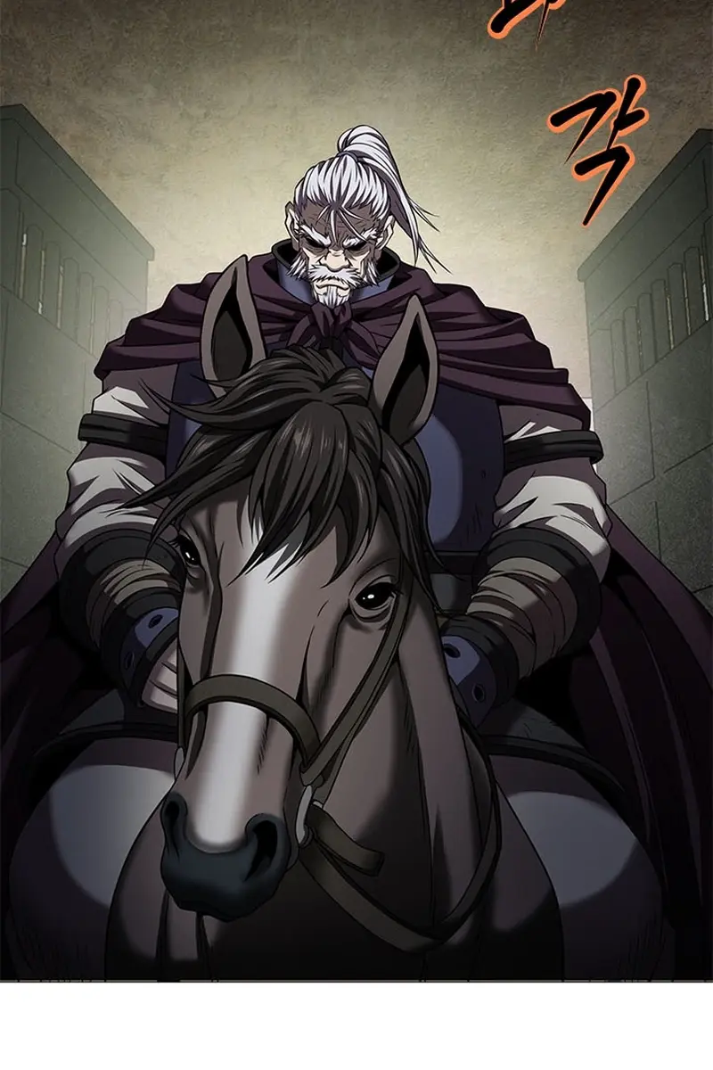 Invincible Territory Chapter 15 Page 107