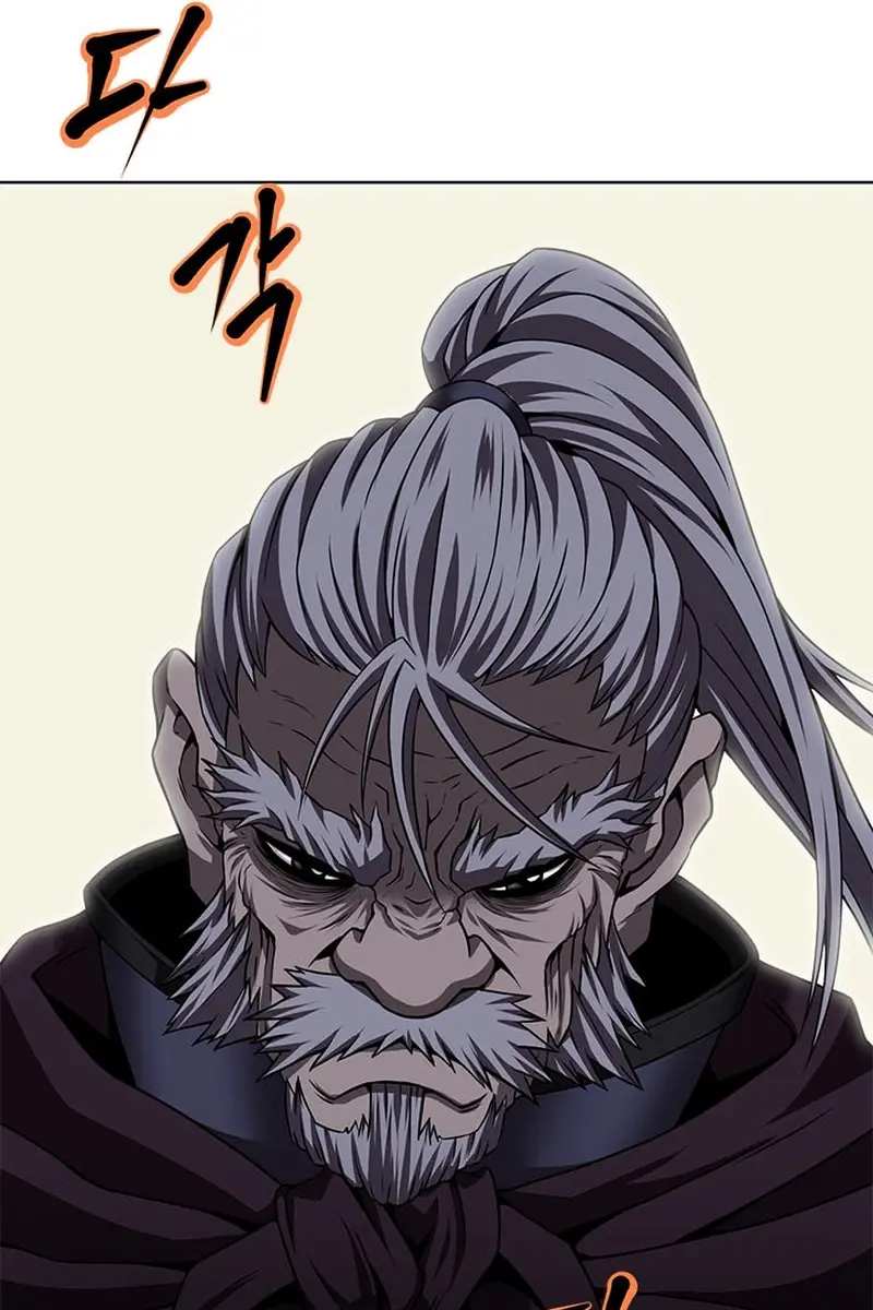 Invincible Territory Chapter 15 Page 109