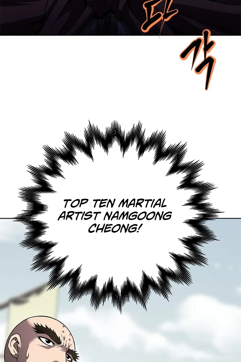 Invincible Territory Chapter 15 Page 110