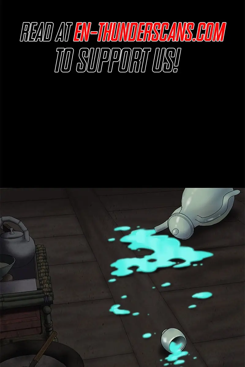 Invincible Territory Chapter 16 Page 2