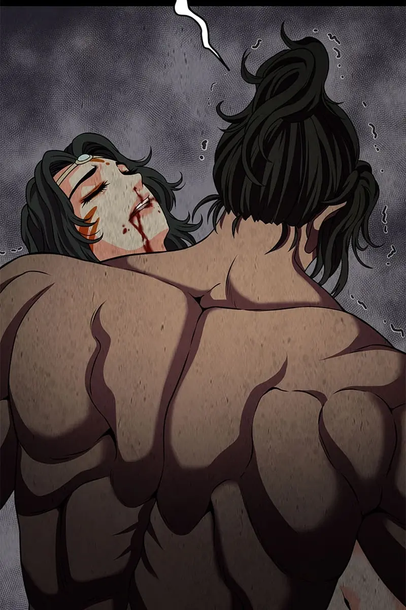 Invincible Territory Chapter 16 Page 5