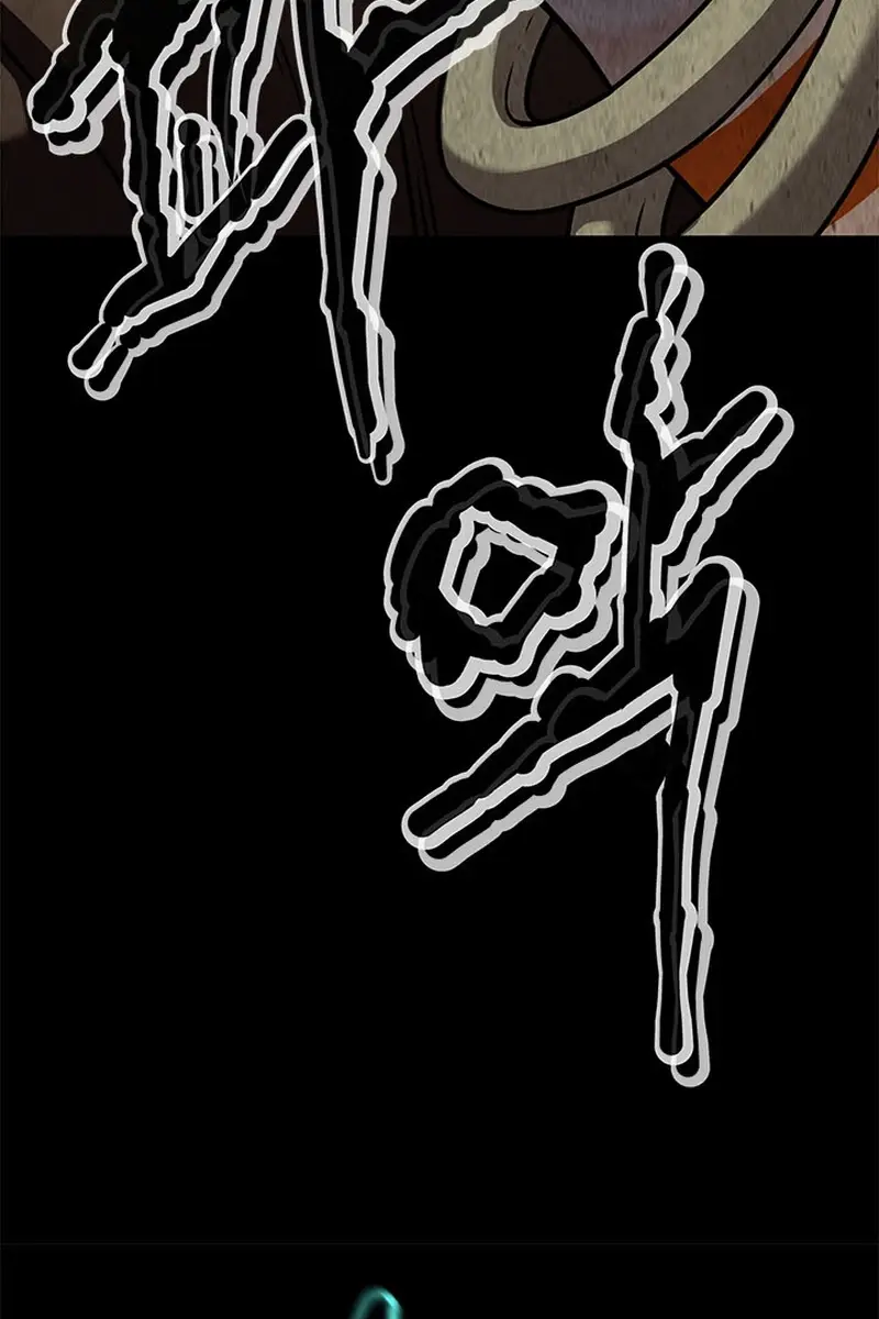 Invincible Territory Chapter 16 Page 10