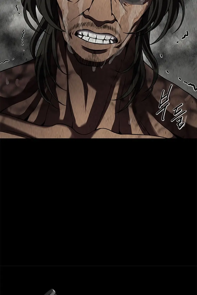 Invincible Territory Chapter 16 Page 20