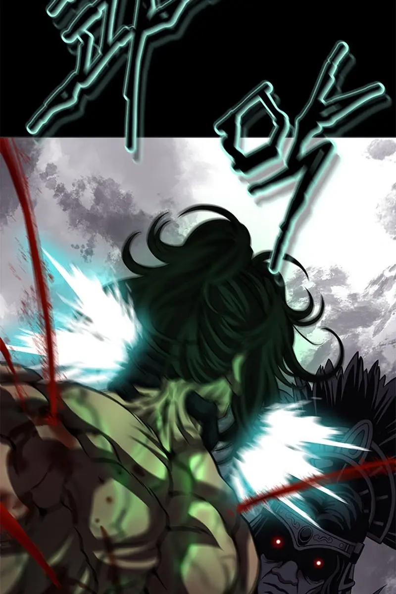 Invincible Territory Chapter 16 Page 31