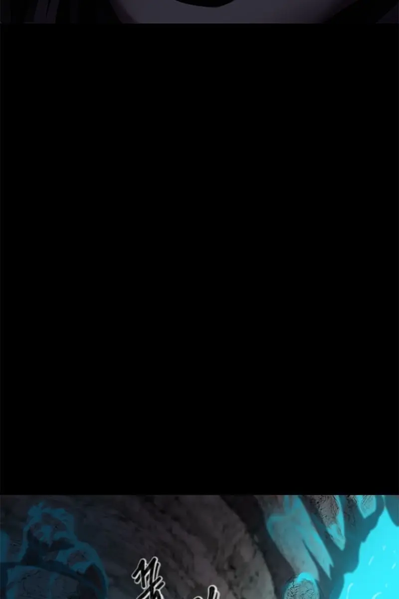 Invincible Territory Chapter 16 Page 36