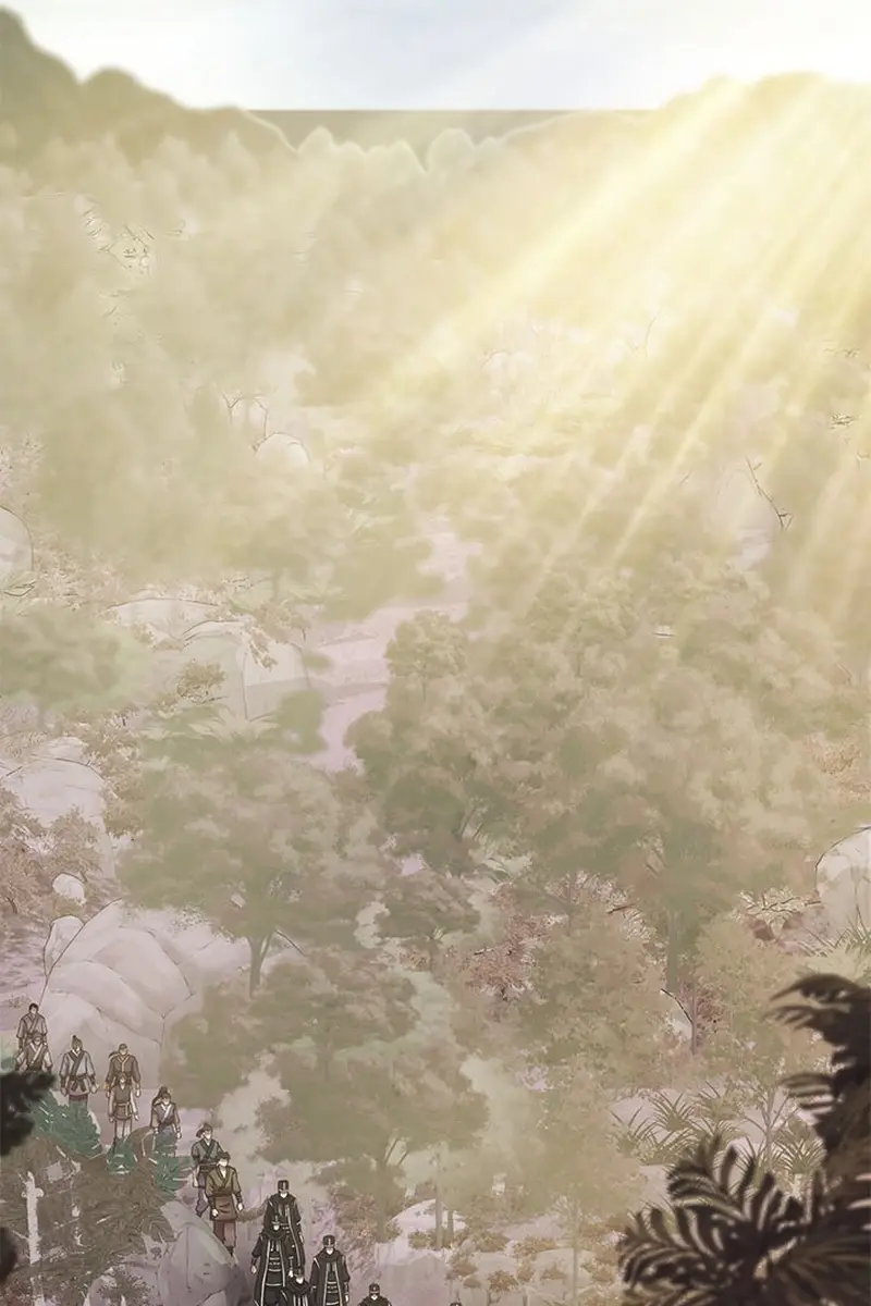 Invincible Territory Chapter 16 Page 43