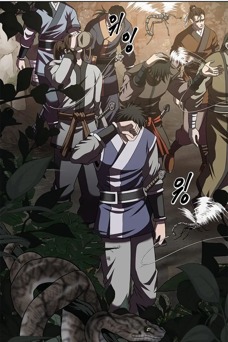 Invincible Territory Chapter 16 Page 48