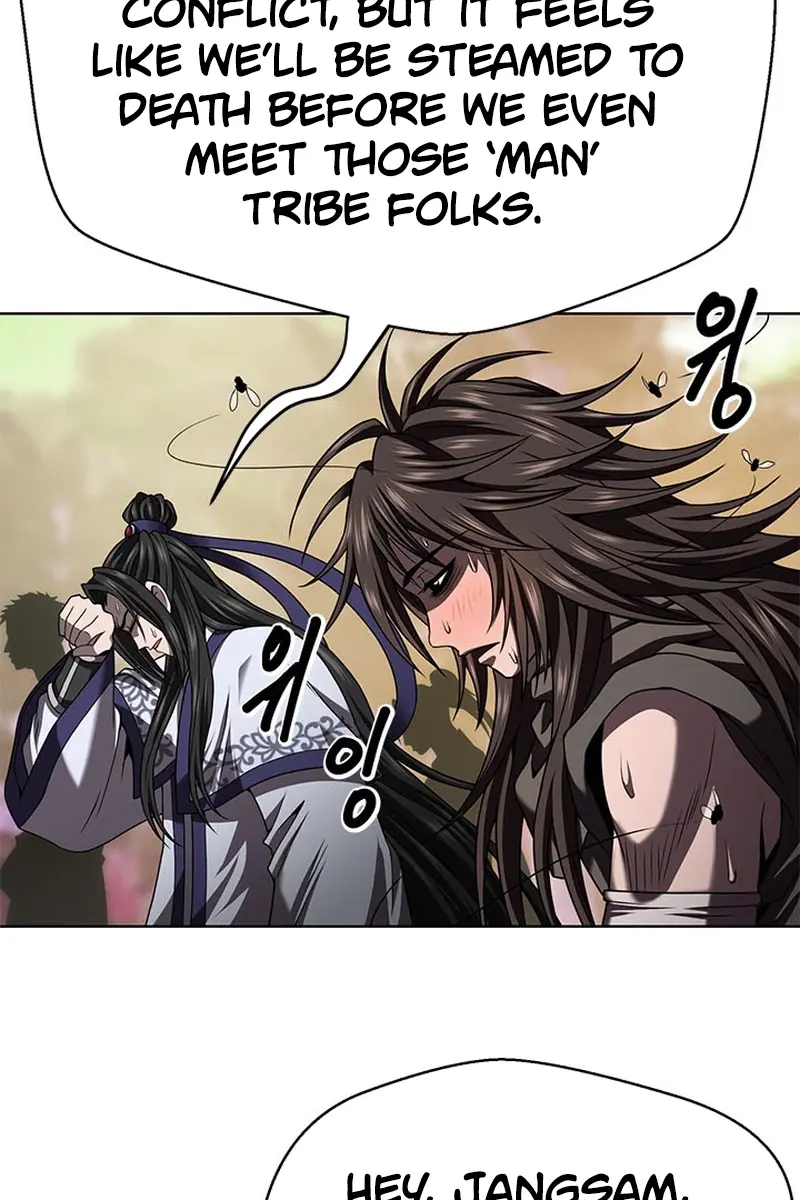 Invincible Territory Chapter 16 Page 53