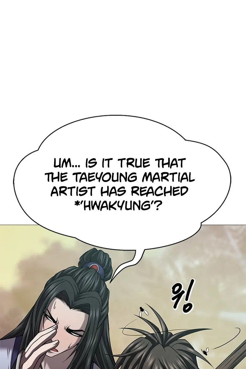 Invincible Territory Chapter 16 Page 55