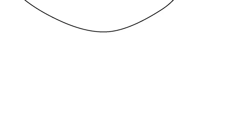 Invincible Territory Chapter 16 Page 59