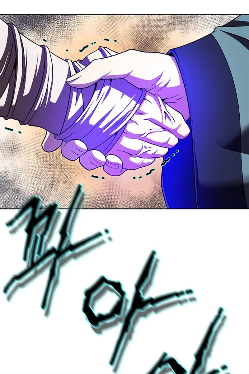 Invincible Territory Chapter 16 Page 73