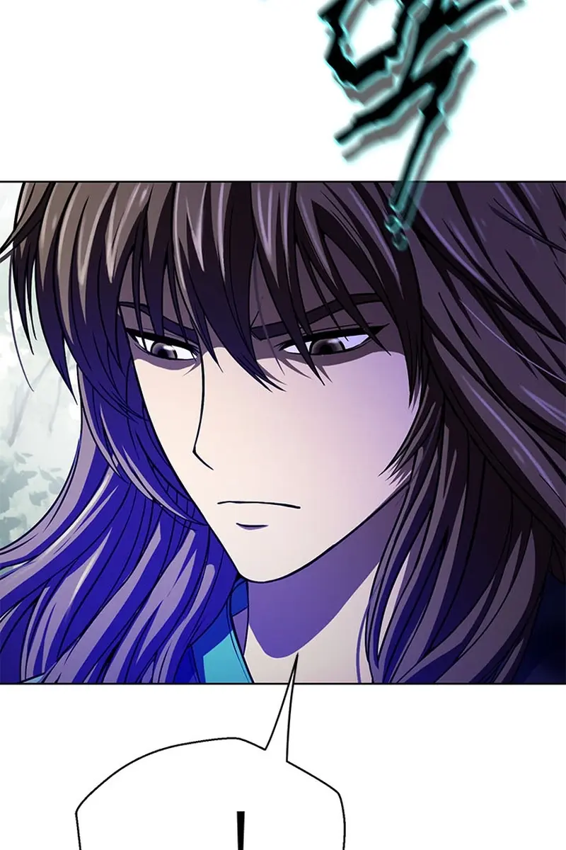 Invincible Territory Chapter 16 Page 74