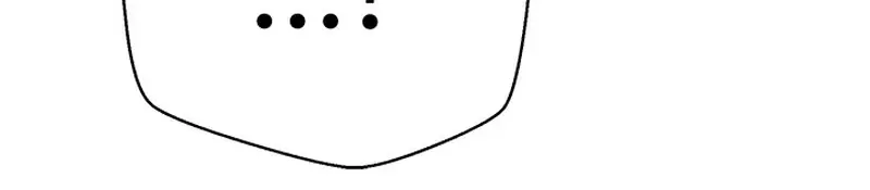 Invincible Territory Chapter 16 Page 75