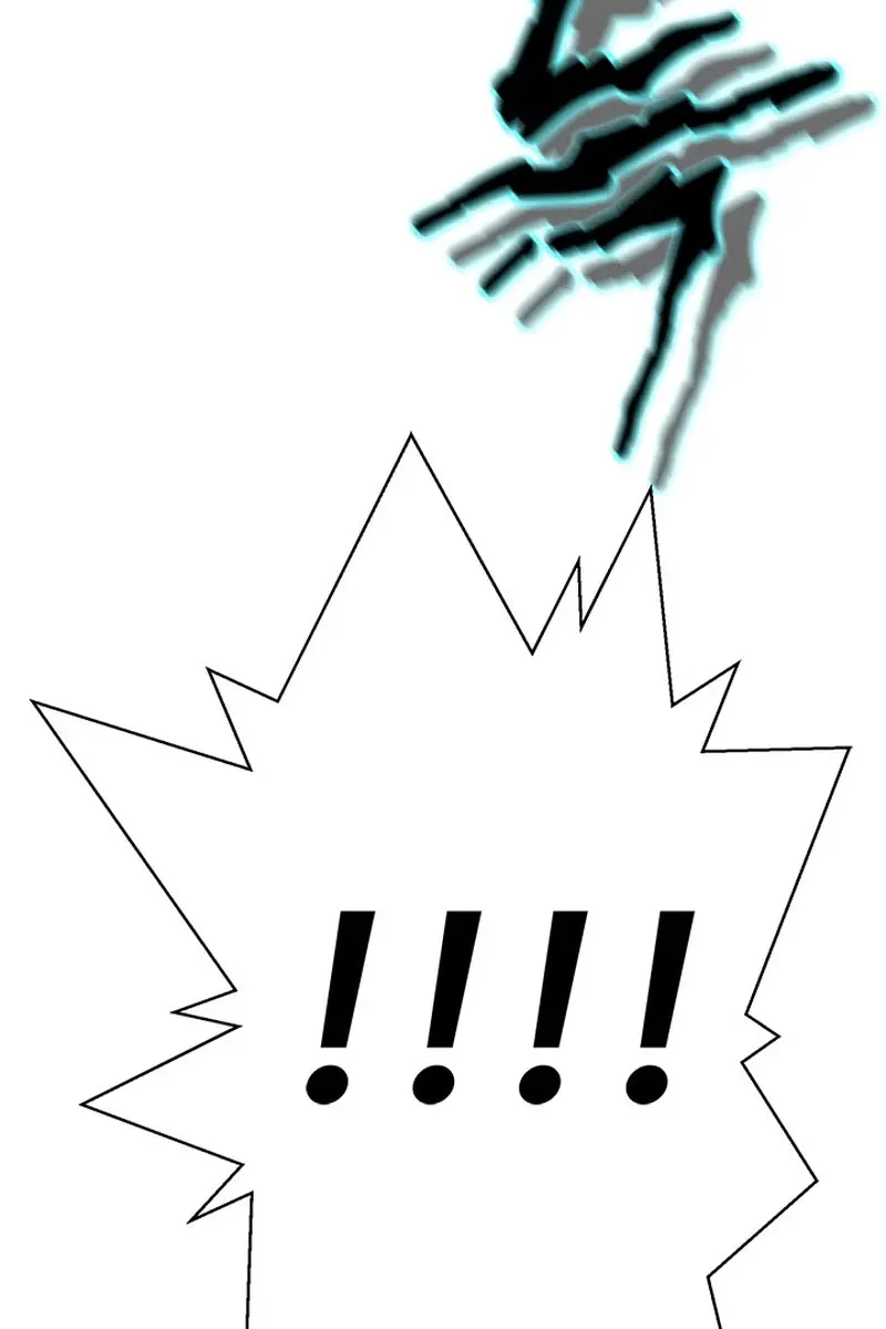 Invincible Territory Chapter 16 Page 78