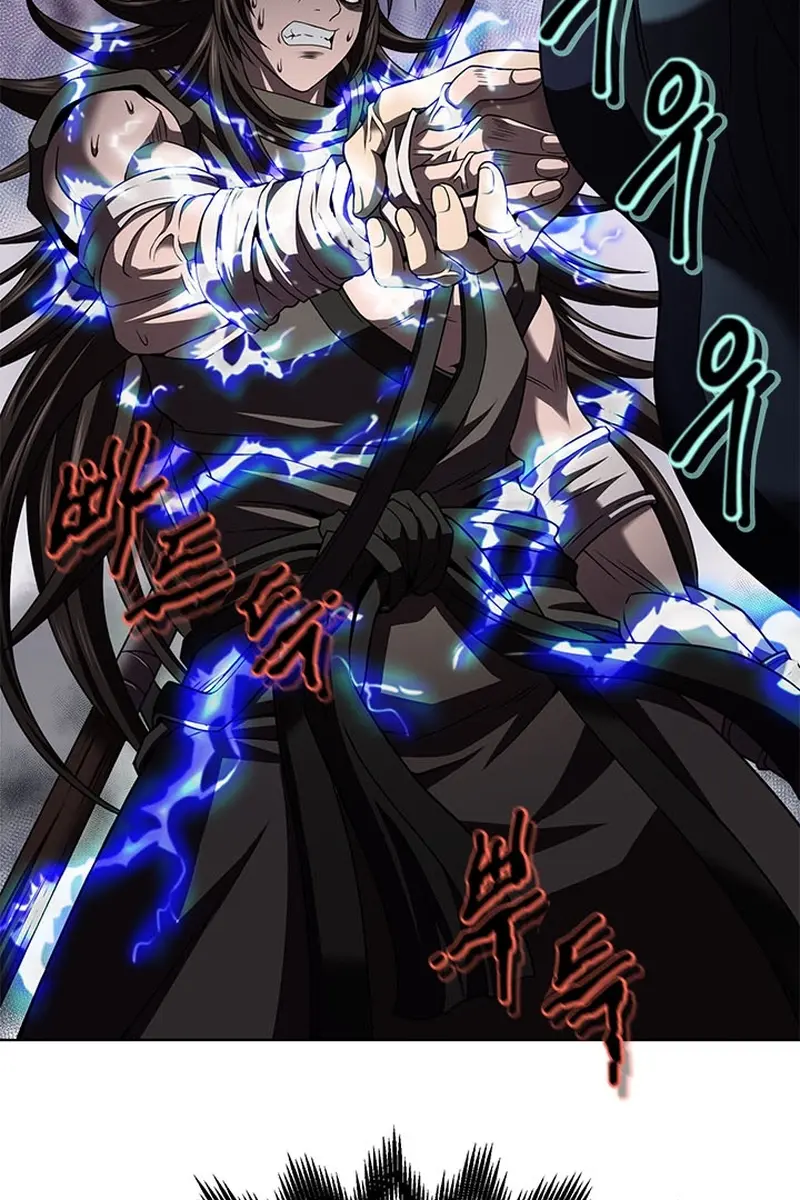 Invincible Territory Chapter 16 Page 81