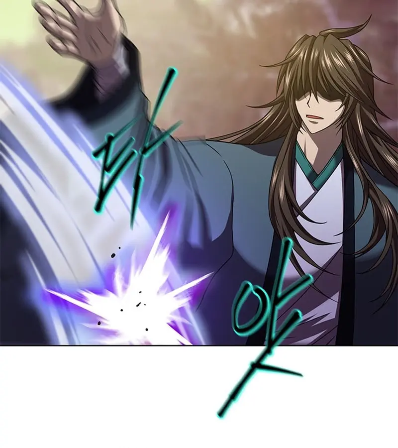 Invincible Territory Chapter 16 Page 83