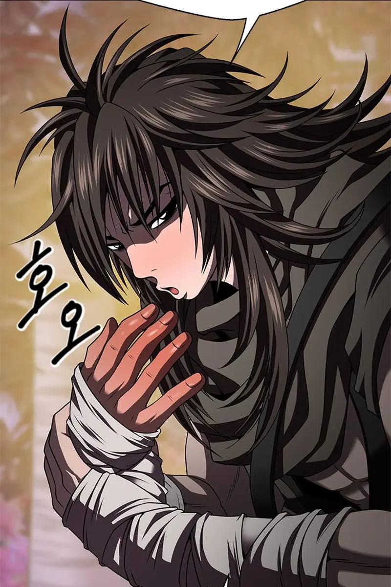 Invincible Territory Chapter 16 Page 86