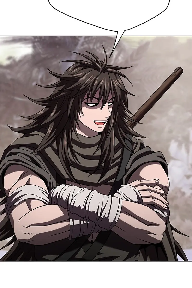 Invincible Territory Chapter 16 Page 91