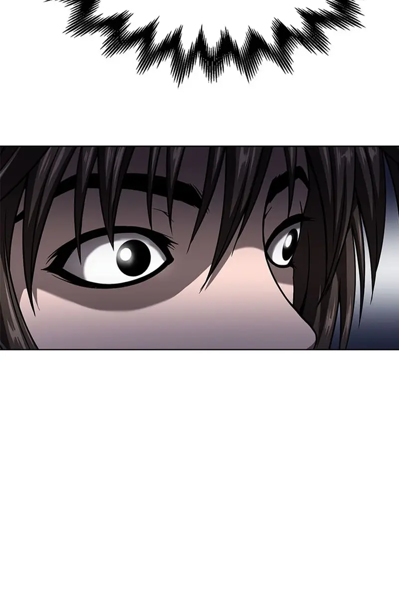 Invincible Territory Chapter 16 Page 100